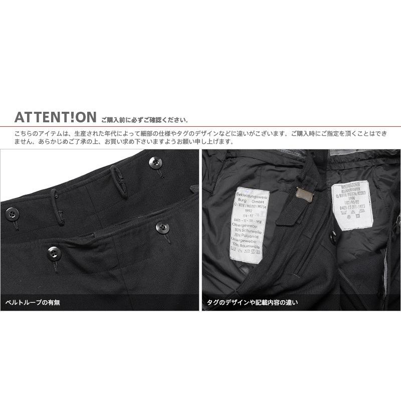 22春夏新色 ボトムス パンツ 男性 ミリタリー ファッション メンズ 代 30代 40代 50代 60代 実物 新品 ドイツ軍 Gabardine Flame パンツ デッドストック メンズ ミリタリー 軍パン ワークパンツ ワイド ルーズ 放出品 クーポン対象外 T Www Threeriversofs Com