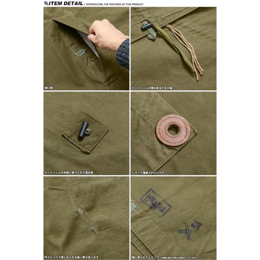 MILITARY 実物 チェコ軍 1950's テントシェル USED ミリタリー MILITARY 実物 チェコ軍 1950's テントシェル USED ミリタリー