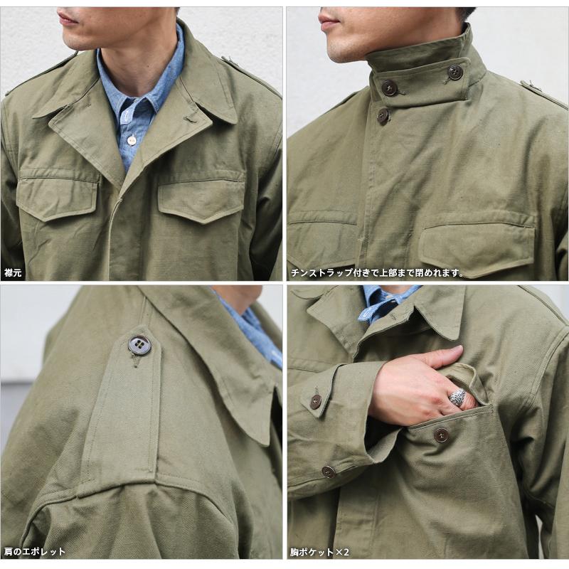 MILITARY（ミリタリー） 実物 新品 フランス軍 M-47 フィールド