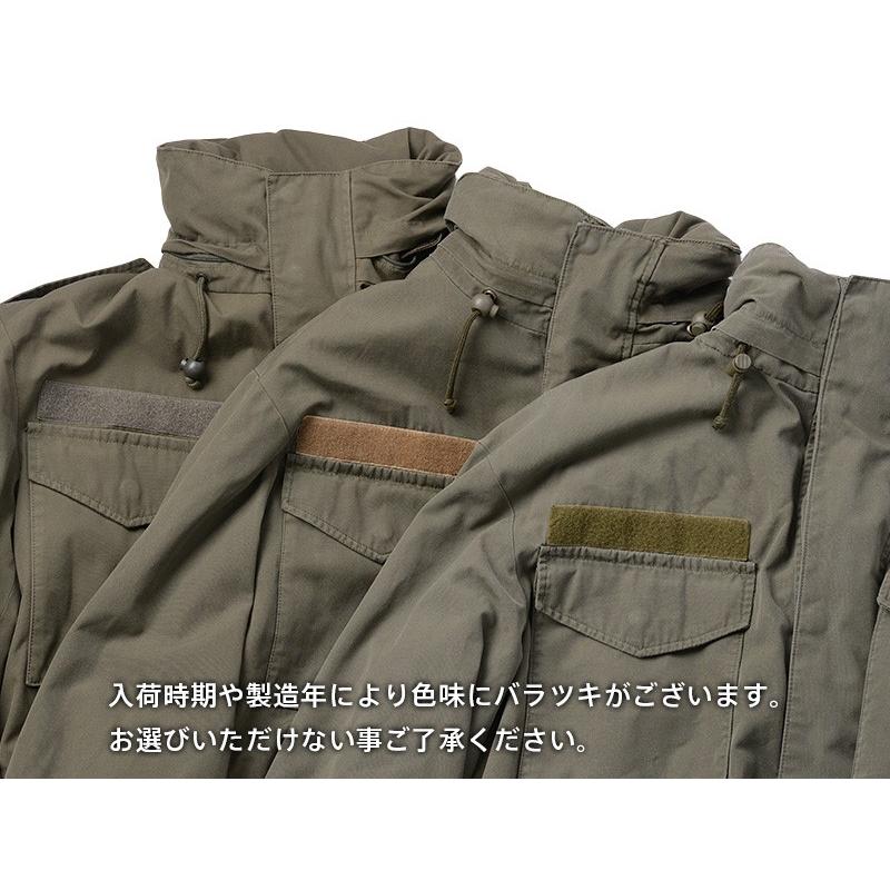MILITARY 実物 USED オーストリア軍 ウォータープルーフ M-65 MILITARY 実物 USED オーストリア軍 ウォータープルーフ M-65