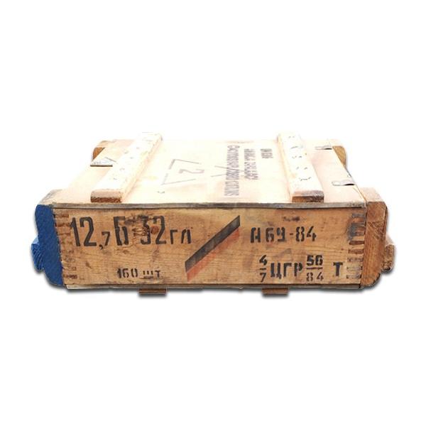 MILITARY（ミリタリー） 実物 ロシア軍（ソビエト）AMMO BOX アンモ