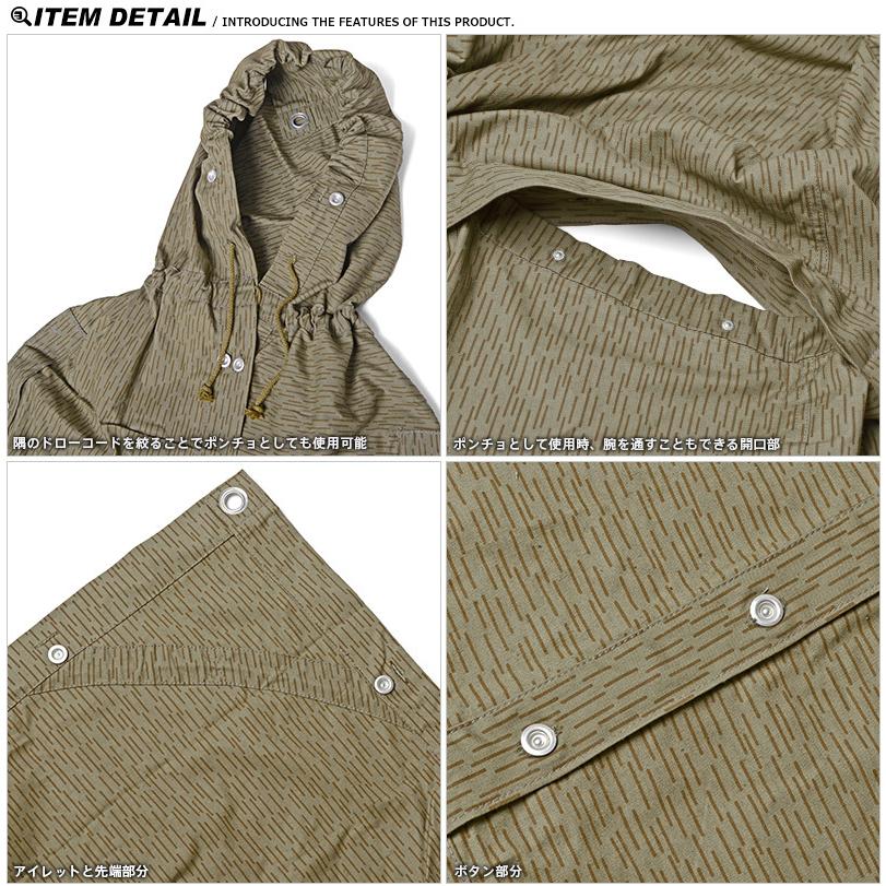 MILITARY 実物 新品 デッドストック 東ドイツ軍 NVA(国家人民軍 MILITARY 実物 新品 デッドストック 東ドイツ軍 NVA(国家人民軍