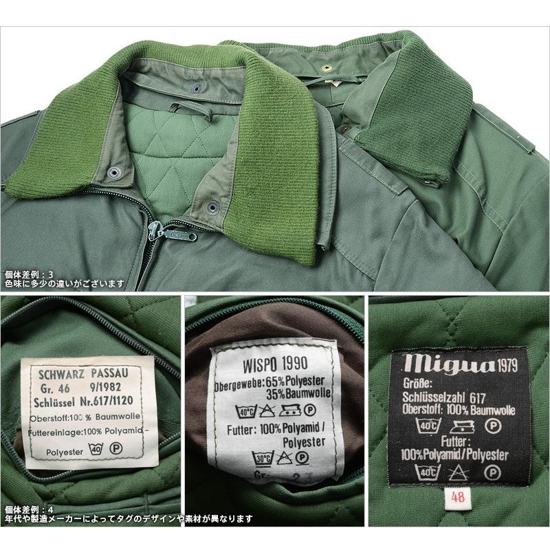 MILITARY 実物 ドイツBGS(連邦国境警備隊) MODEL 1 ジャケット W MILITARY 実物 ドイツBGS(連邦国境警備隊) MODEL 1 ジャケット W