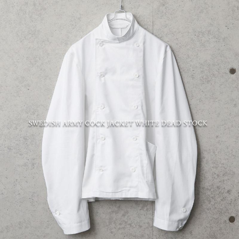 スナイデル　ミリタリージャケット　ホワイト MILITARY 実物 新品 デッドストック チェコ軍 コットンツイル