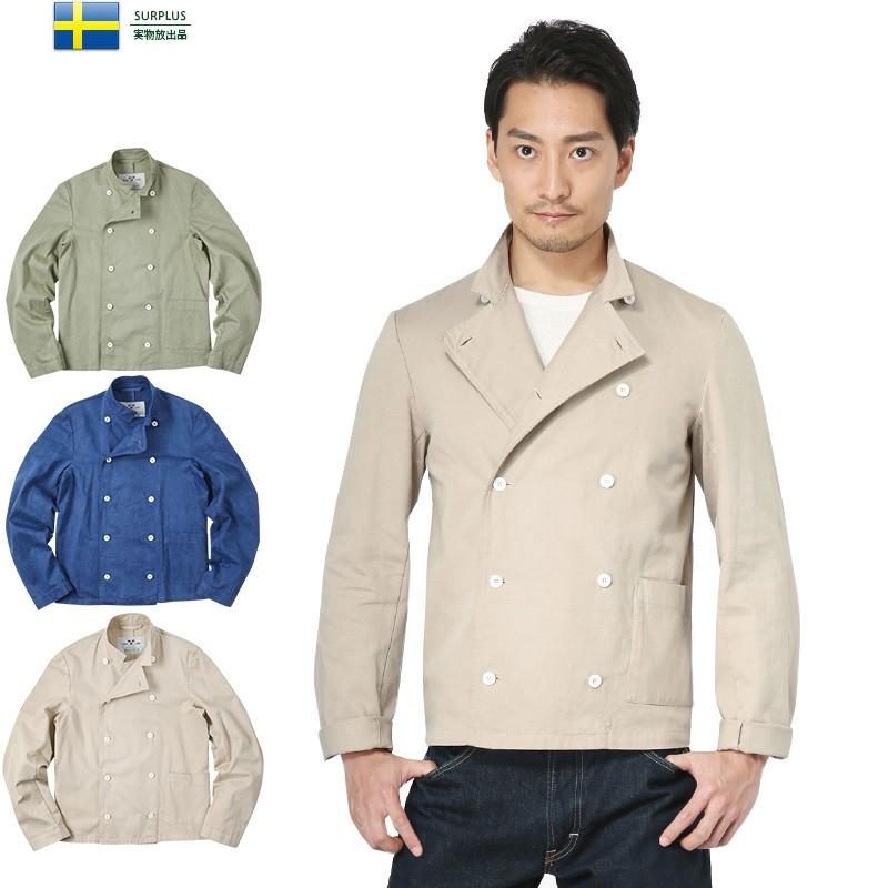 MILITARY 実物 新品 スウェーデン軍 コックジャケット 後染め
