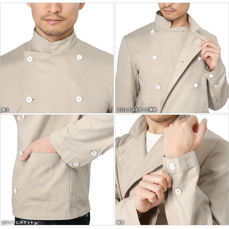 MILITARY（ミリタリー） 実物 新品 スウェーデン軍 コックジャケット
