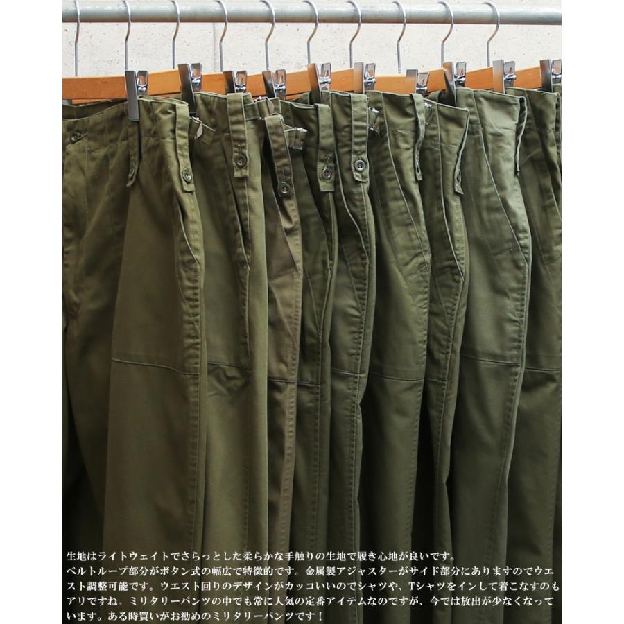 MILITARY 実物 USED イギリス軍 ライトウェイト ファティーグ MILITARY 実物 USED イギリス軍 ライトウェイト ファティーグ