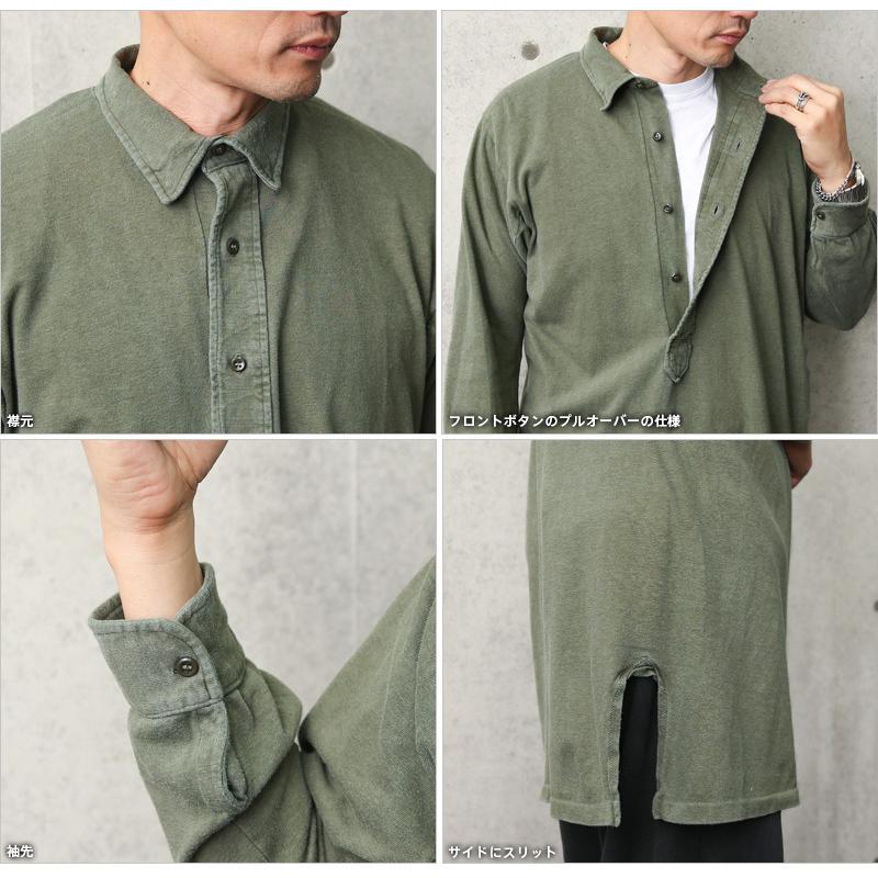 実物 USED ドイツ軍 スリーピング プルオーバーシャツ オリーブ