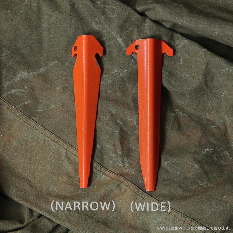 MILITARY（ミリタリー） 実物 USED 米軍 テントペグ オレンジ NARROW 5