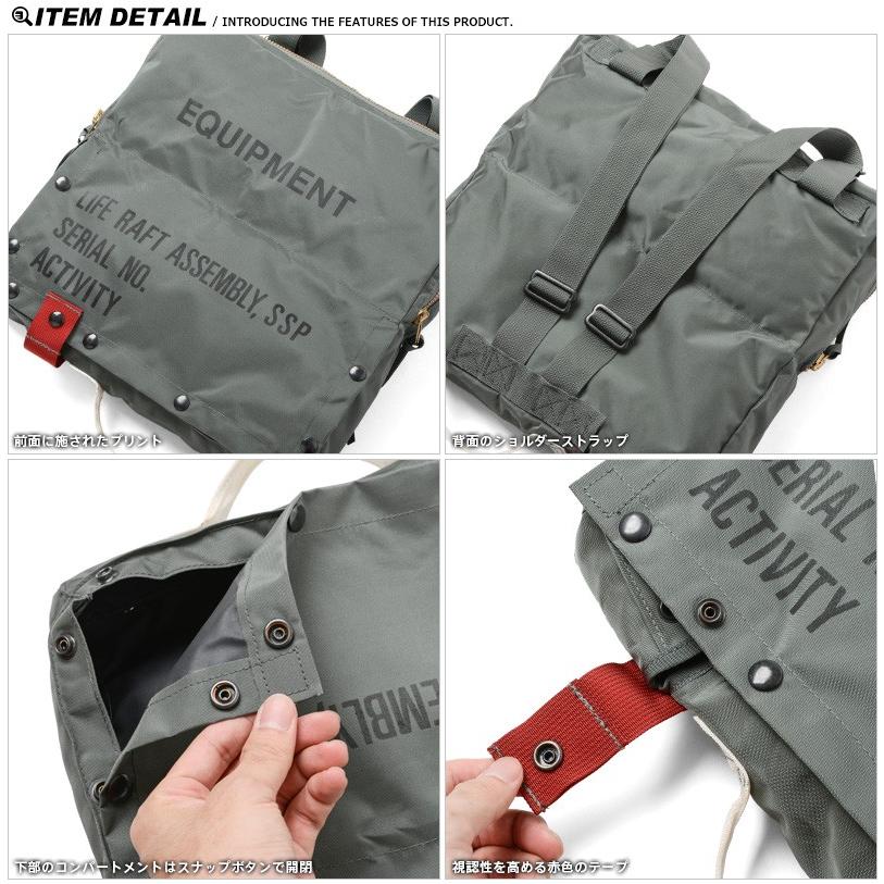 MILITARY（ミリタリー） 実物 新品 米軍 CASE，LIFE RAFT エクイップ