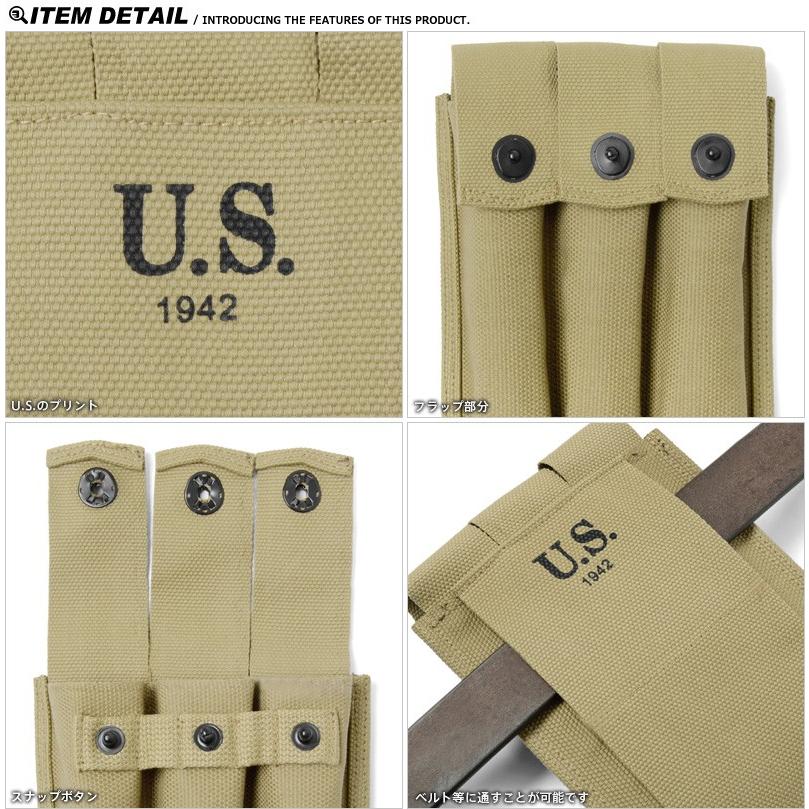 MILITARY 新品 米軍 WWII EQUIPMENT M3 コットンマガジンポーチ メンズ 
