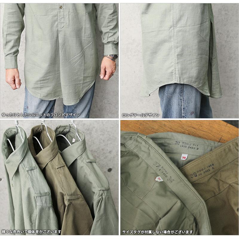 MILITARY 実物 新品 デッドストック チェコ軍 1960