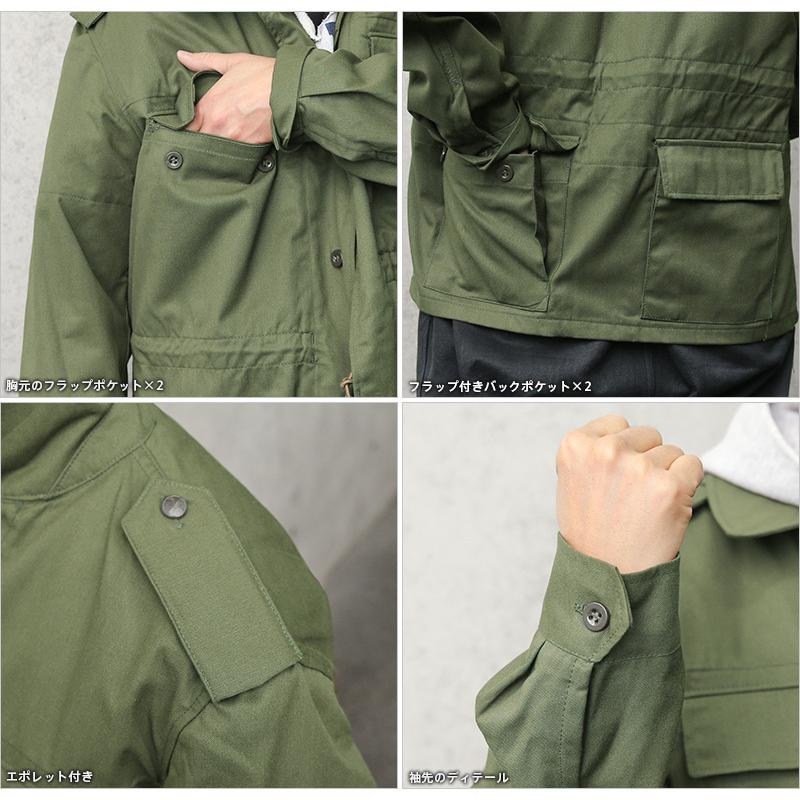 MILITARY 実物 新品 デッドストック チェコ軍 M-85 ジャケット