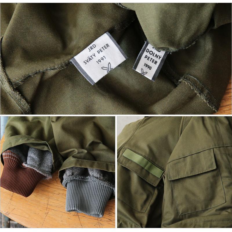 MILITARY 実物 新品 デッドストック チェコ軍 M-85 フィールド
