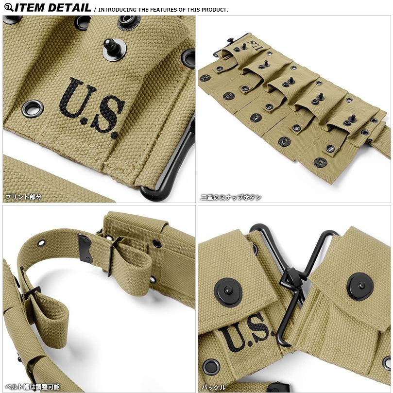 新品 米軍 Wwii Equipment M1923 コットンガーランドベルト メンズ ミリタリー ベルトポーチ バッグ サバゲー 装備 第二次世界大戦 復刻 T Wip ミリタリーショップwaiper 通販 Yahoo ショッピング