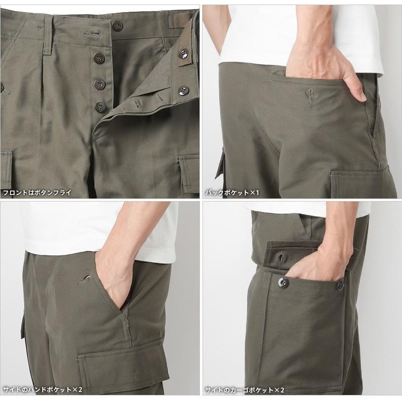 MILITARY 希少 実物 新品 ドイツ軍 BW モールスキン