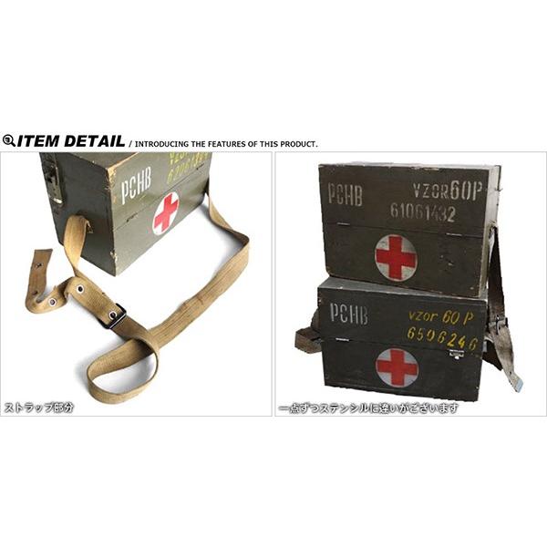 MILITARY（ミリタリー） 実物 USED チェコ軍 メディカルウッドボックス