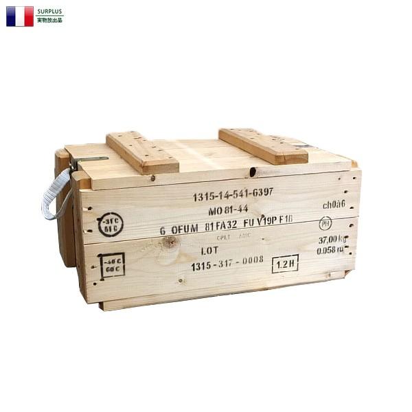 MILITARY（ミリタリー） 実物 新品 フランス軍 アミニッションボックス