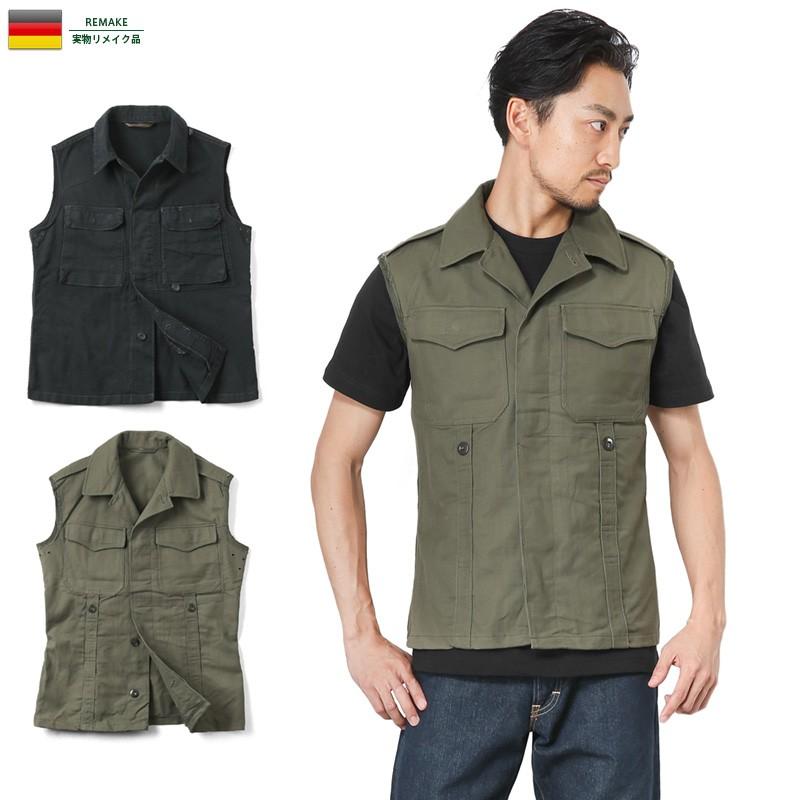 MILITARY 実物 ドイツ軍 リメイク モルスキン ベスト USED メンズ  