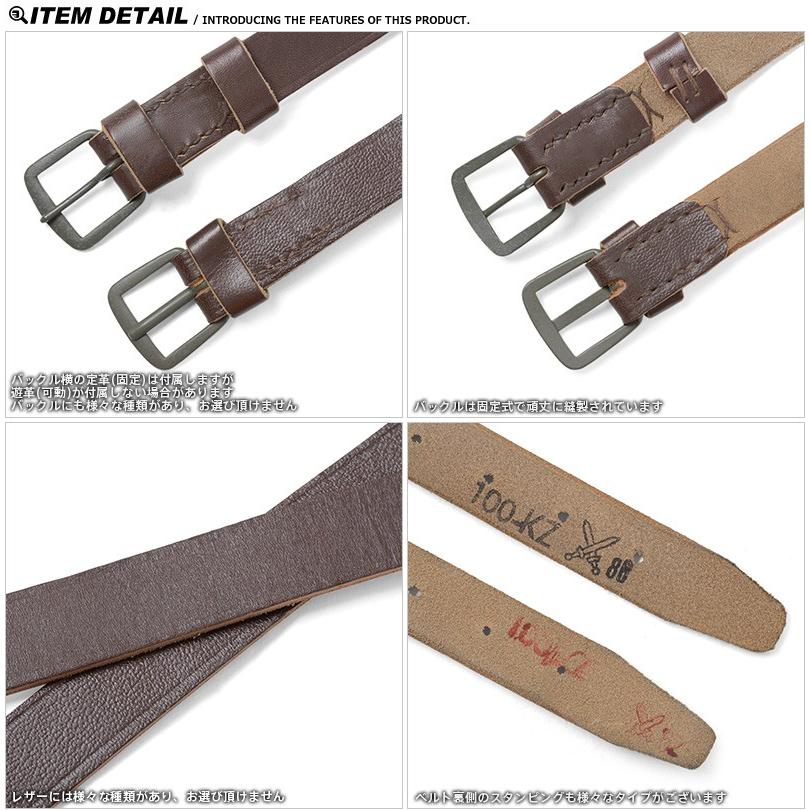 MILITARY（ミリタリー） 実物 新品 チェコ軍 ヴィンテージ レザー