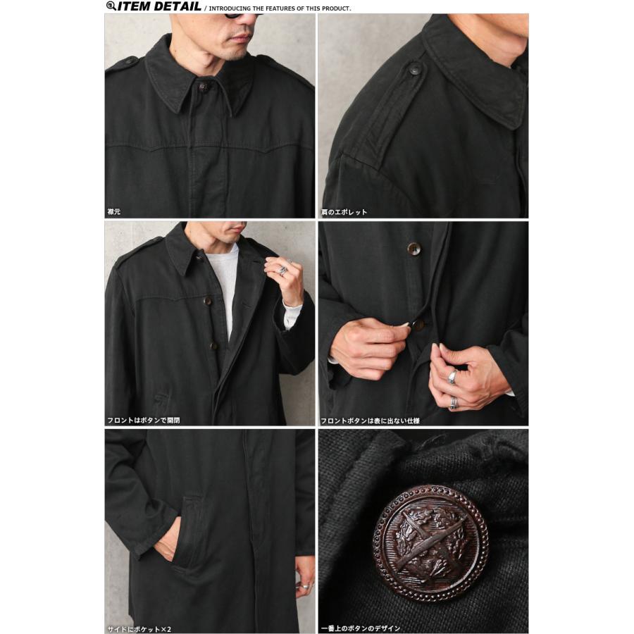 MILITARY 実物 USED ハンガリー軍 フィールドコート BLACK染め