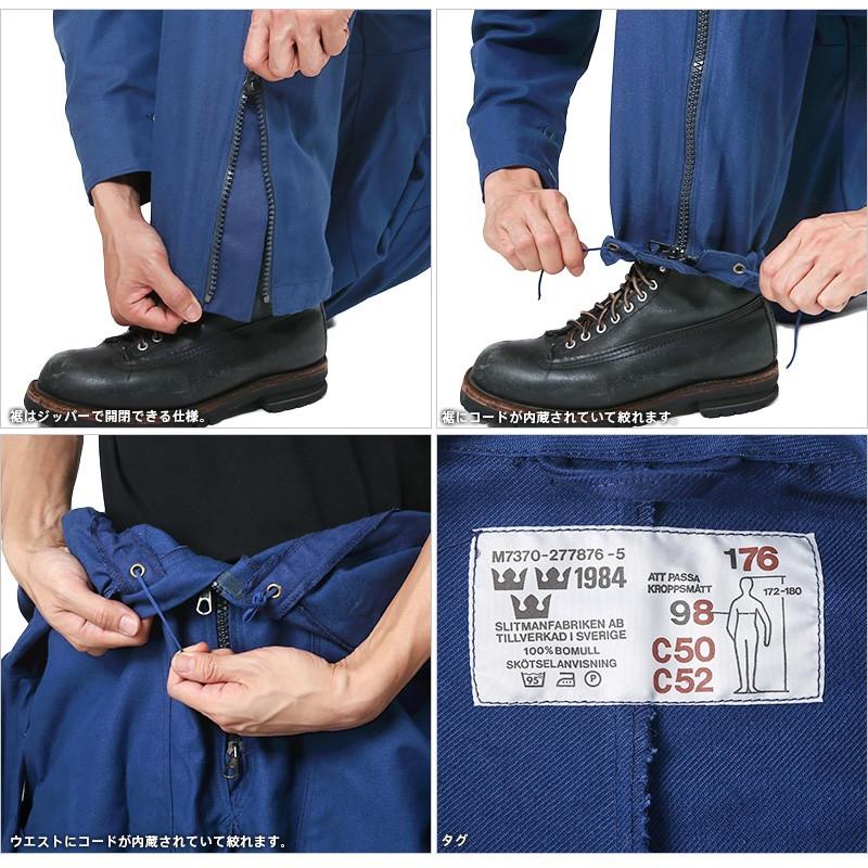 MILITARY 実物 新品 スウェーデン軍 ジッパーフロント ワーク
