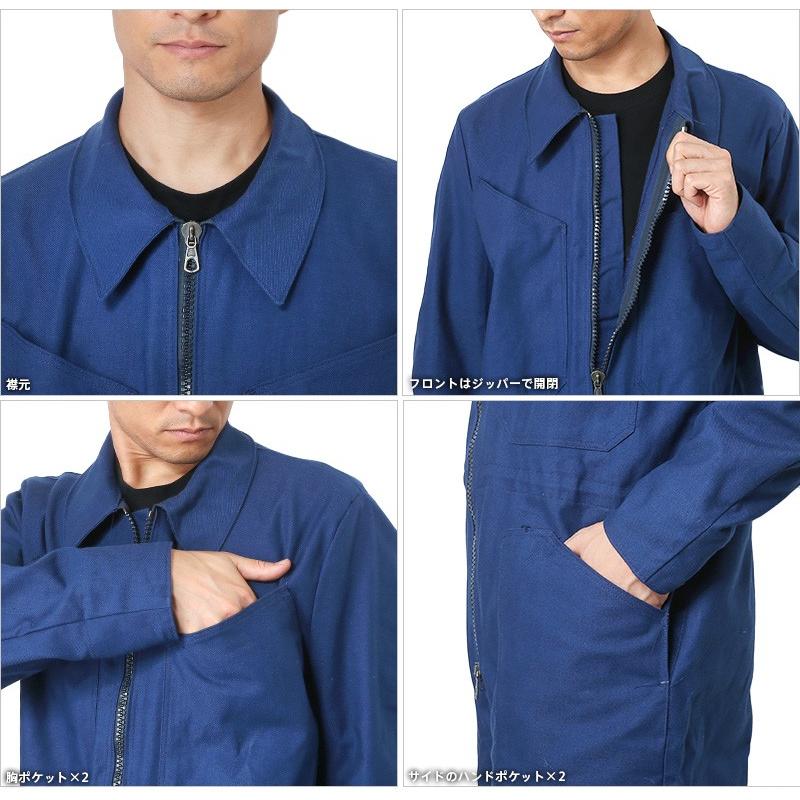 MILITARY 実物 新品 スウェーデン軍 ジッパーフロント ワーク