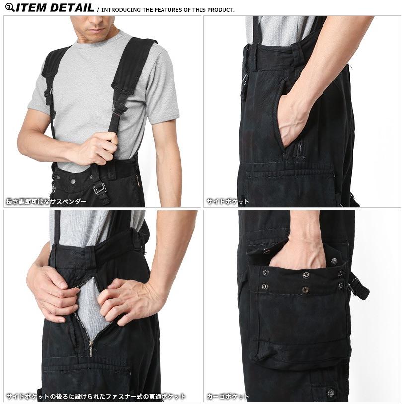 ☆Rusty Garage☆スイス軍 M70 上下セット ☆Rusty Garage様専用☆スイス軍 M70 上下セット ☆Rusty Garage様専用