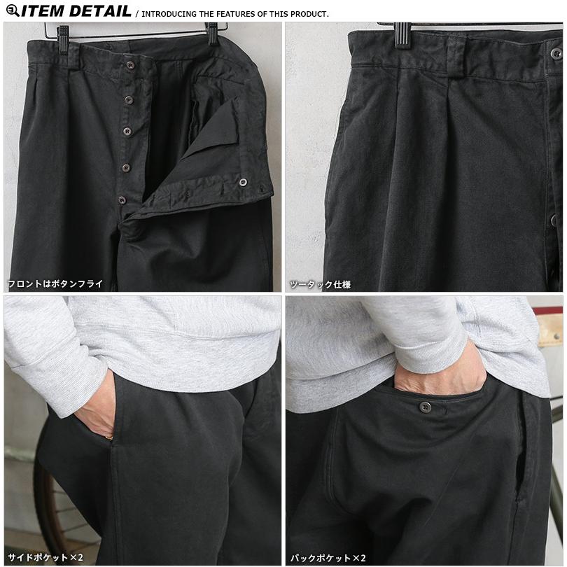 MILITARY 実物 新品 フランス軍 1950〜60年代 M-52 ヴィンテージ MILITARY 実物 新品 フランス軍 1950〜60年代 M-52 ヴィンテージ