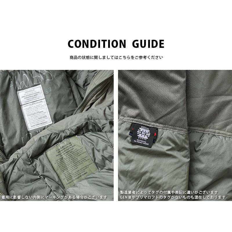 MILITARY 実物 米軍 ECWCS Gen III Level 7 ジャケット URBAN MILITARY 実物 米軍 ECWCS Gen III Level 7 ジャケット URBAN