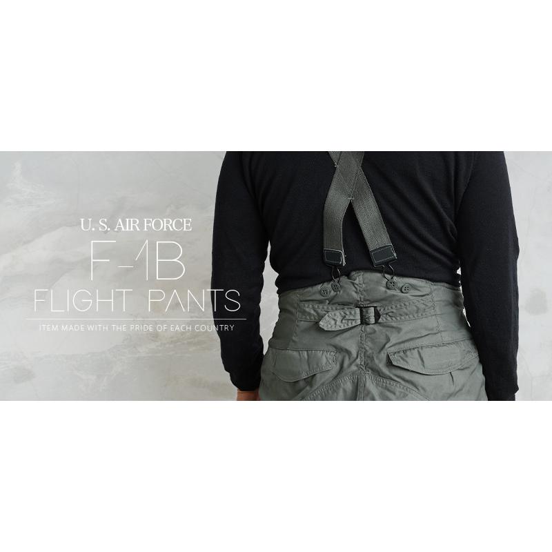 MILITARY 実物 USED 米軍 U.S.A.F. F-1B フライトパンツ MILITARY 実物 USED 米軍 U.S.A.F. F-1B フライトパンツ
