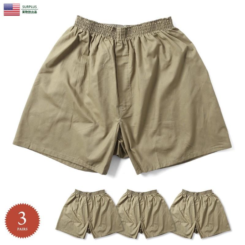 実物 新品 米軍 ボクサートランクス 3枚セット メンズ 下着 アンダーウェア デッドストック パンツ 軍用 軍服 放出品 アメリカ軍 クーポン対象外 T Wip ミリタリーショップwaiper 通販 Yahoo ショッピング