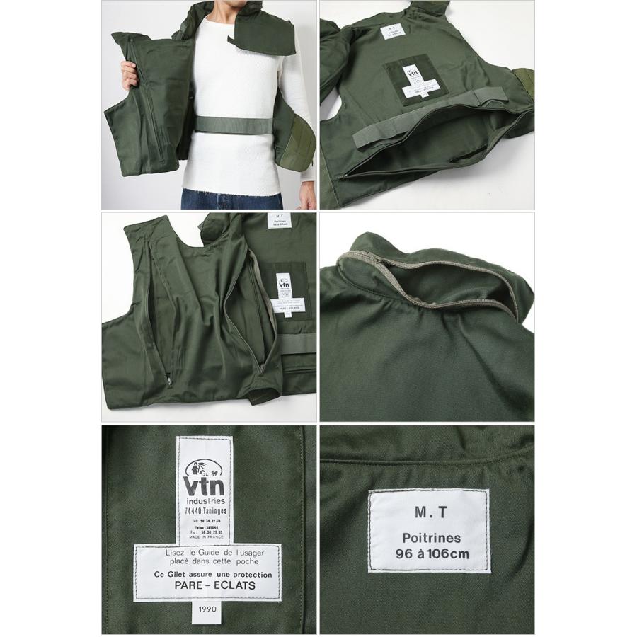 フランス軍　ミリタリーベスト フランス軍GAOベスト＆ショートパンツのセットアップ [dead stock]