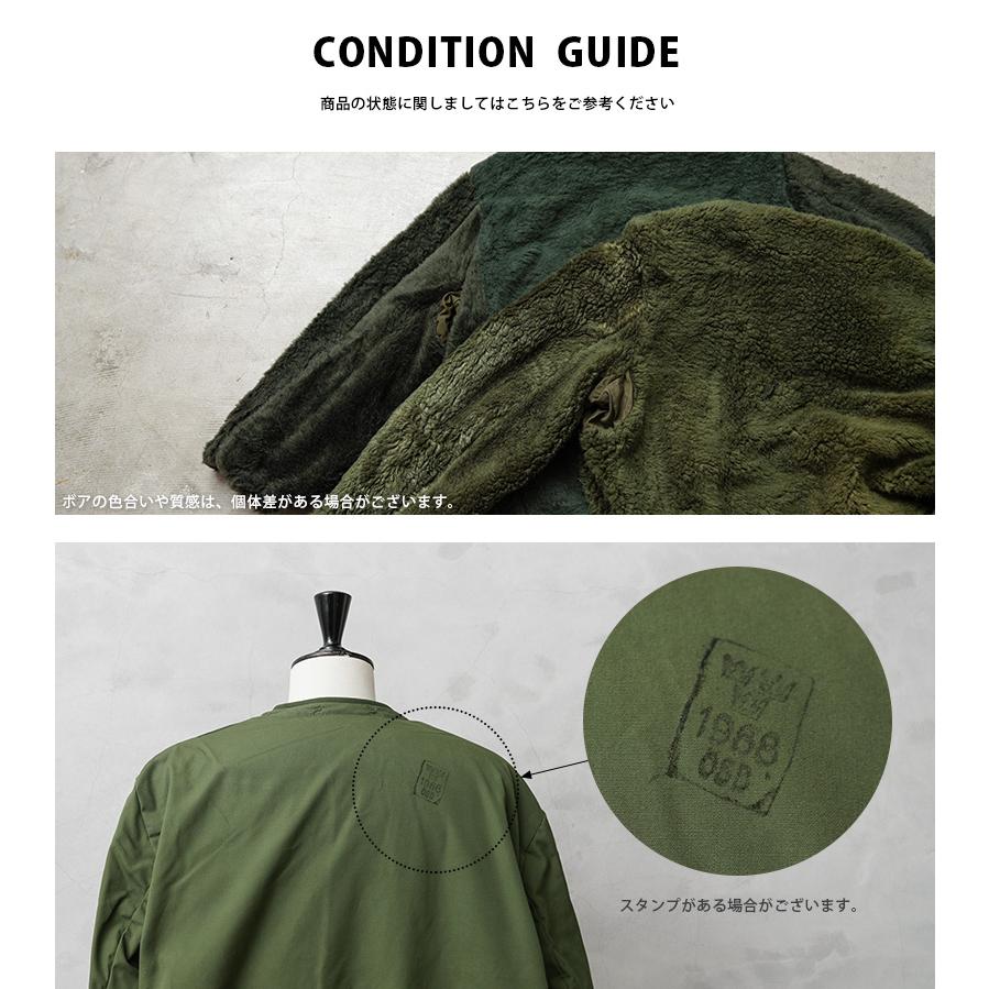 MILITARY 実物 新品 デッドストック スウェーデン軍 M-59コート MILITARY 実物 新品 デッドストック スウェーデン軍 M-59コート