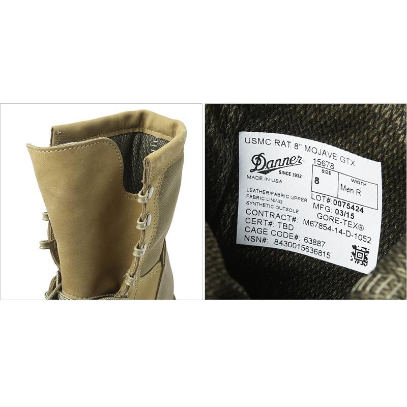 MILITARY 実物 新品 デッドストック 米海兵隊 U.S.M.C. DANNER社 MILITARY 実物 新品 デッドストック 米海兵隊 U.S.M.C. DANNER社
