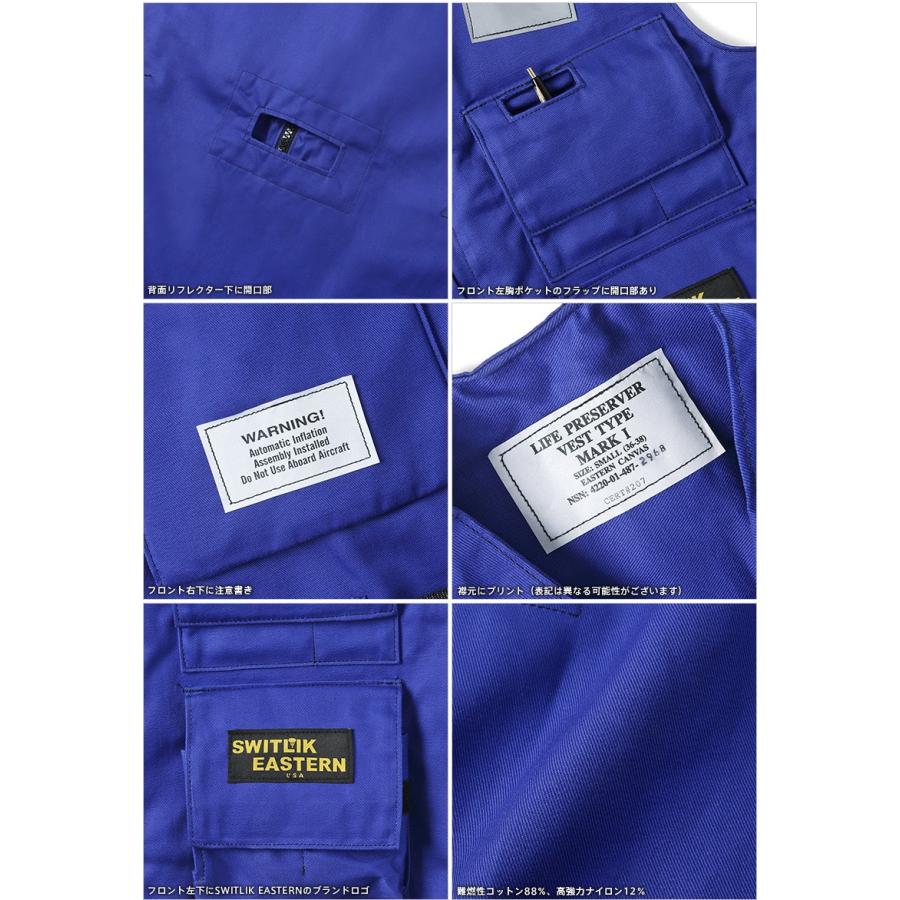 MILITARY 実物 新品 米海軍(U.S.NAVY)ライフプリザーバー MILITARY 実物 新品 米海軍(U.S.NAVY)ライフプリザーバー