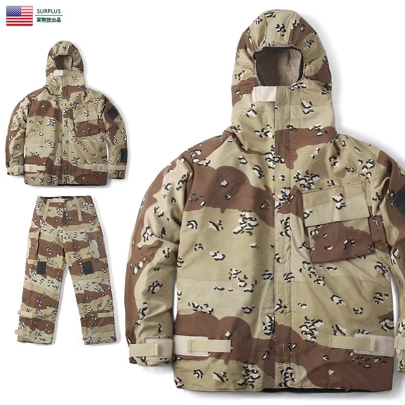 チョコチップデザートカモジャケット &新品カーゴパンツ セットアップ MILITARY（ミリタリー） 実物 新品 米軍 6カラーデザートカモ（チョコ
