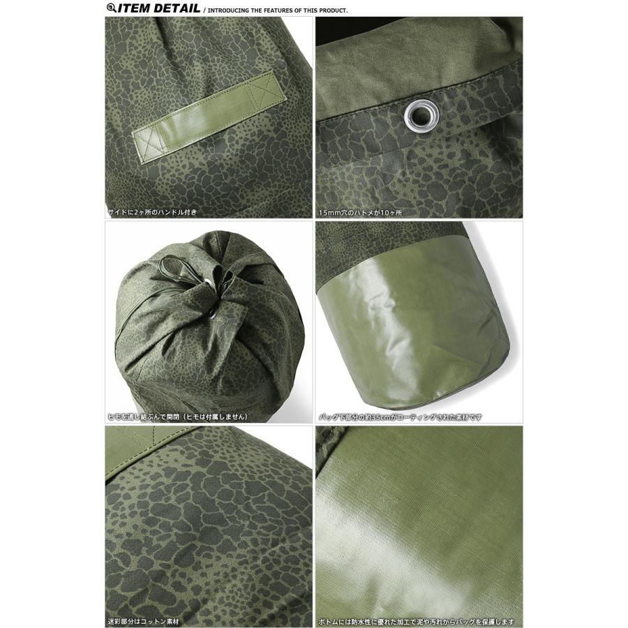 実物 新品 ポーランド軍 Puma迷彩 ダッフルバッグ Large デッドストック ミリタリーバッグ 大容量 プーマ迷彩 カモ柄 軍用 放出品 クーポン対象外 T Wip ミリタリーショップwaiper 通販 Yahoo ショッピング