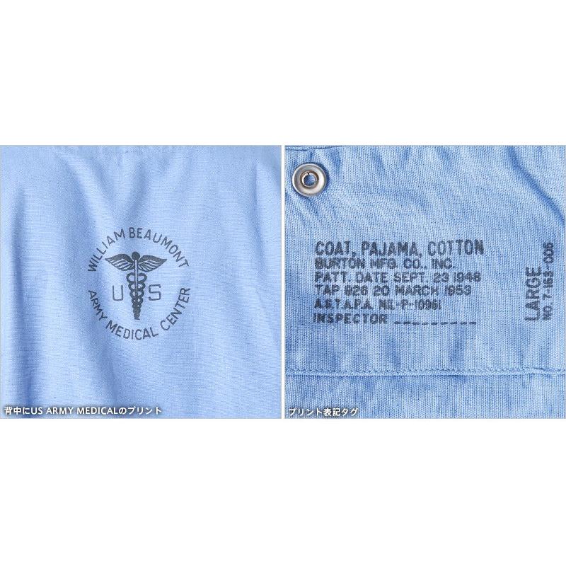 実物 新品 米軍 U.S.ARMY MEDICAL スリーピングシャツ STENCIL デッド