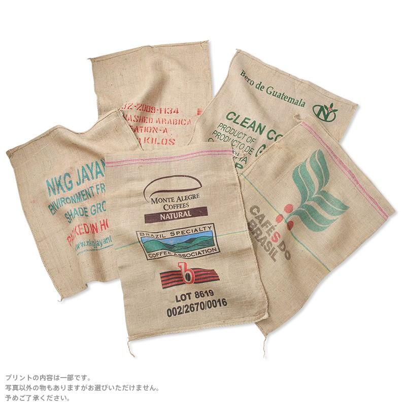 ヘンプ コーヒーバッグ 麻袋 Used 雑貨 収納グッズ 土嚢 オシャレ クーポン対象外 Wip ミリタリーショップwaiper 通販 Yahoo ショッピング