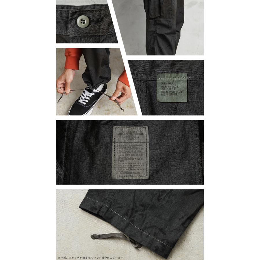 MILITARY 実物 新品 デッドストック 米軍 6Cデザート(チョコ MILITARY 実物 新品 デッドストック 米軍 6Cデザート(チョコ