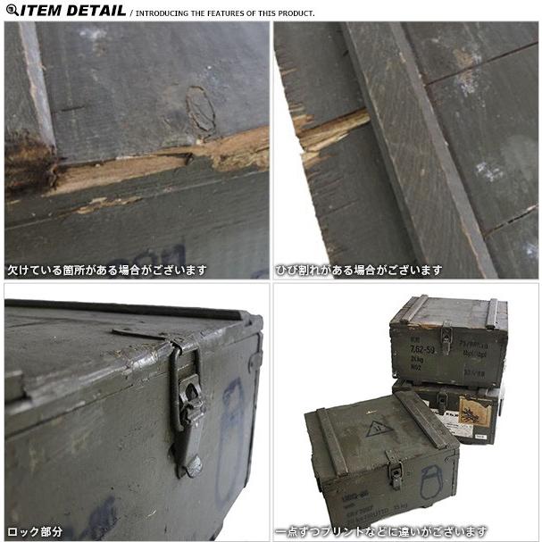 弾薬箱　ミリタリーボックス　収納　ヴィンテージ　軍　木箱　アンモボックス 楽天市場】実物 USED ポーランド軍 アンモボックス ウッド