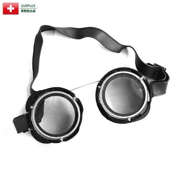 MILITARY（ミリタリー） 実物 新品 スイス軍 1970 タンカーゴーグル