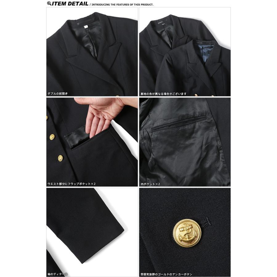 ⊞ドイツ軍＊海軍＊制服＊ジャケット（実物） 楽天市場】実物 USED ドイツ軍 NAVY メンズ ブレザー ジャケット