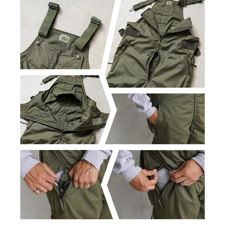 MILITARY（ミリタリー） 実物 USED 米軍 CVC CREWMAN'S NOMEX