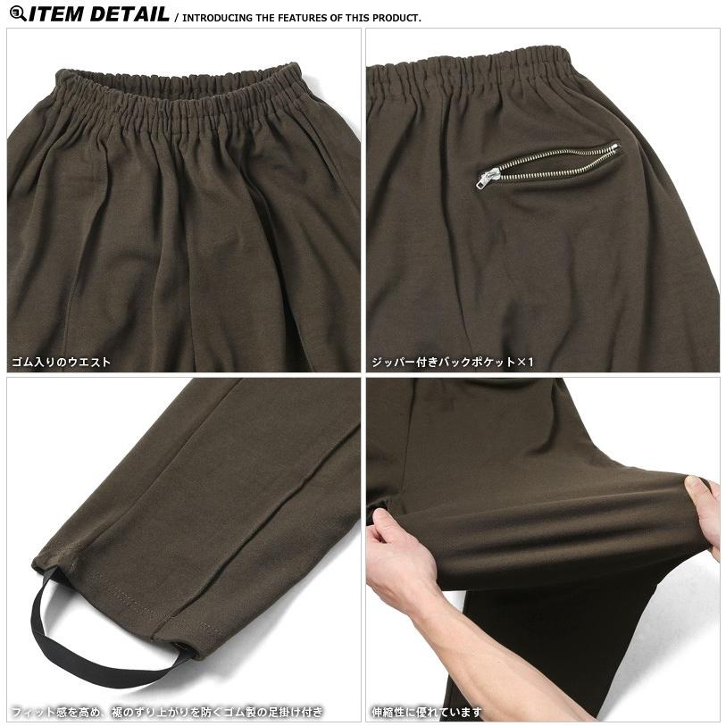 MILITARY（ミリタリー） 実物 新品 東ドイツ軍 NVA（国家人民軍