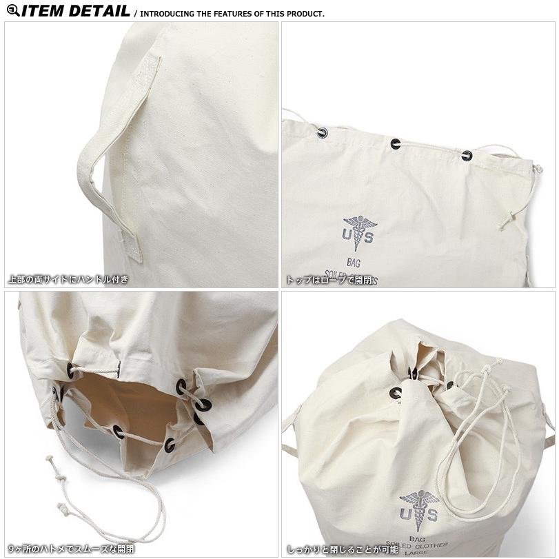 MILITARY 実物 新品 米軍 キャンバス ランドリーバッグ LARGE MILITARY 実物 新品 米軍 キャンバス ランドリーバッグ LARGE