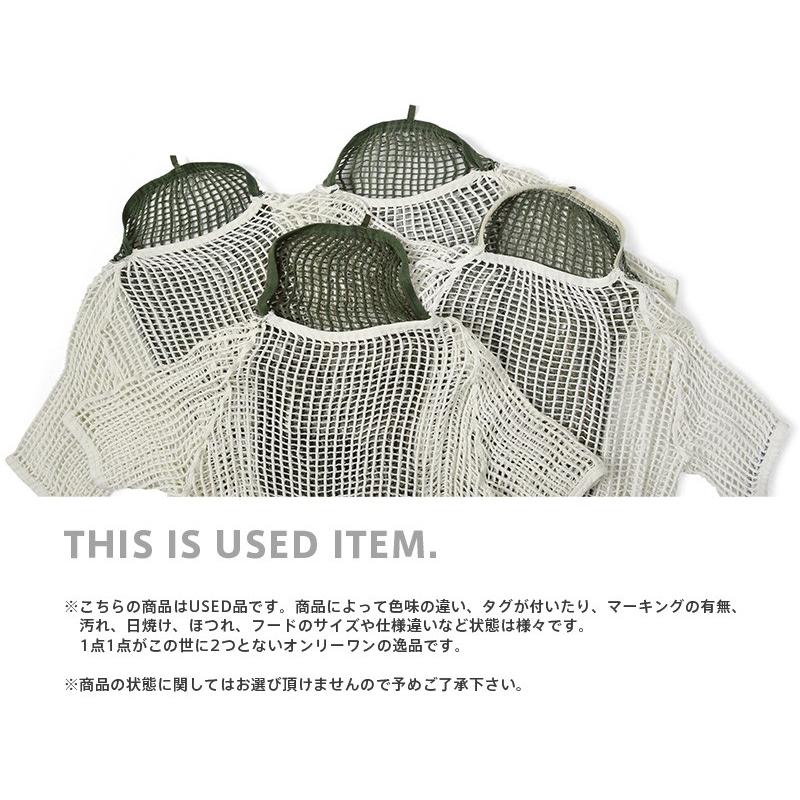 MILITARY（ミリタリー） 実物 USED ノルウェー軍 ベースレイヤー