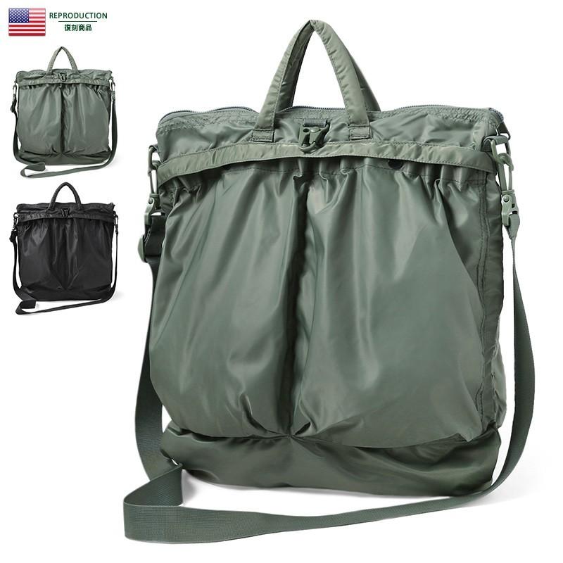 MILITARY 新品 米軍 U.S.AIR FORCE ヘルメットバッグ メンズ MILITARY 新品 米軍 U.S.AIR FORCE ヘルメットバッグ メンズ