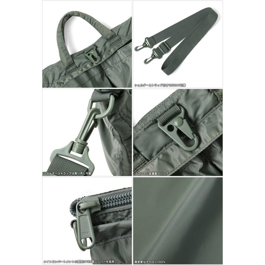 新品 米軍 U.S.AIR FORCE ヘルメットバッグ メンズ ミリタリーバッグ A4サイズ ショルダーバッグ 2WAY 手持ち 通勤 通学【T】 :wip-19031410co:ミリタリーショップWAIPER - 通販 - Yahoo!ショッピング 新品 米軍 U.S.AIR FORCE ヘルメットバッグ メンズ ミリタリーバッグ A4サイズ ショルダーバッグ 2WAY 手持ち 通勤 通学【T】 :wip-19031410co:ミリタリーショップWAIPER - 通販 - Yahoo!ショッピング
